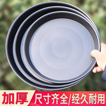 Flower pot tray water tray base anti-oxidation pp resin plastic thickened black potted plant tray pot bottom