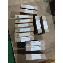 Pepperl+Fuchs safety barrier