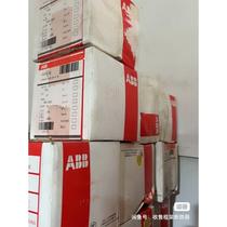 ABB molded case circuit breaker S1N125 R125