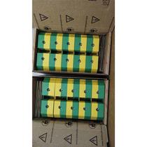 WPE 95N 120N Weidmüller grounding terminal block Order number 184