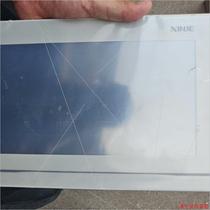 Please consult customer service for Xinjie TGMA63D-ET touch screen
