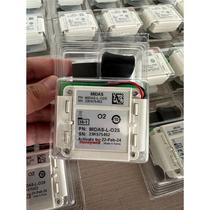 Honeywell MIDAS detector probe spot model