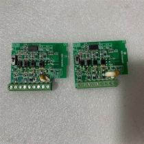 Delta inverter EMEPG010 two pieces