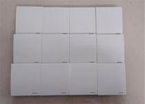 Original QFA2060 room indoor temperature and humidity sensor multiple quantities