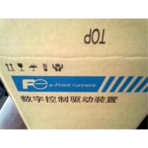 Servo stock GYG202CC2-T2G New quality warranty for a year