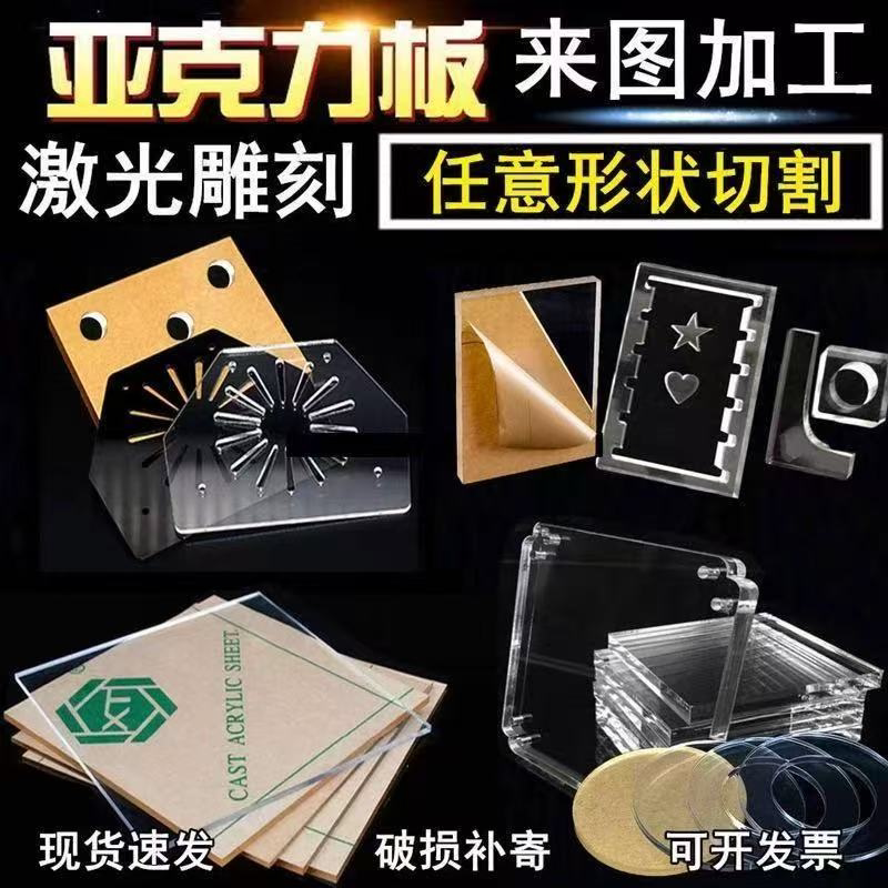 FRP蓝色采光板在2026年为何成为建筑标配?-温室阳光板-淘宝百科网