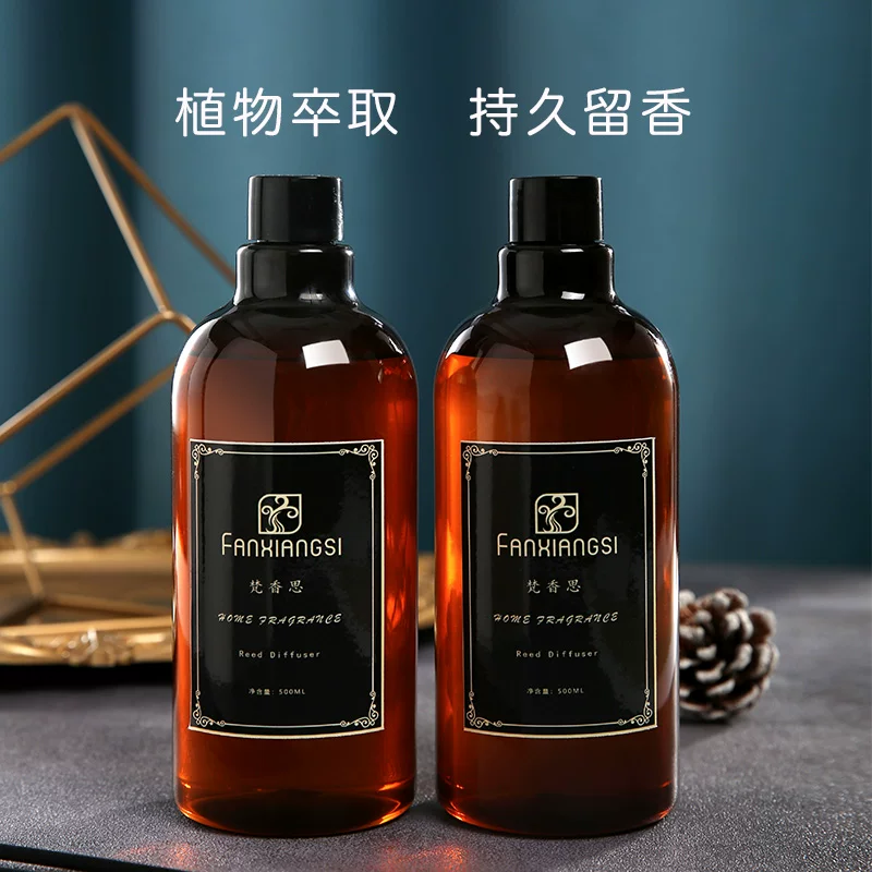 Aromatherapy, oil for hotel, perfumed ultrasonic aroma diffuser, tea flavour