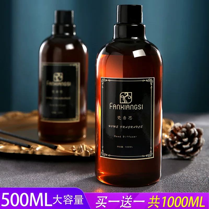 Aromatherapy, oil for hotel, perfumed ultrasonic aroma diffuser, tea flavour