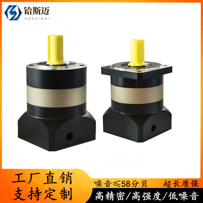 Planetary gear reducer PLF60 80 90 120 142 160 hard tooth surface reducer servo reducer