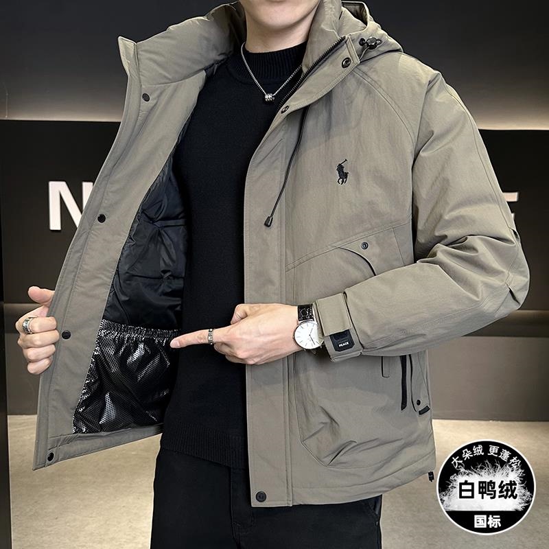 Romon Spring and Autumn Men's Hooded down Jacket, Loose Trendy Stylish Workwear Windbreaker, Thickened Warm Cold-Resistant Coat Romon Spring and Autumn Men's Hooded down Jacket, Loose Trendy Stylish Workwear Windbreaker, Thickened Warm Cold-Resistant Coat