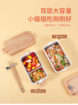 Lunch box ins Wind one person food stainless steel 316 food three-part grain rice small lunch box slimming girl
