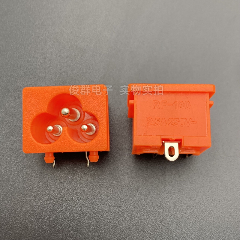 Ac Power Plum Blossom Socket Plug Computer Adapter Charger Three-Pin Socket 3-Pin Plug 2.5A250V