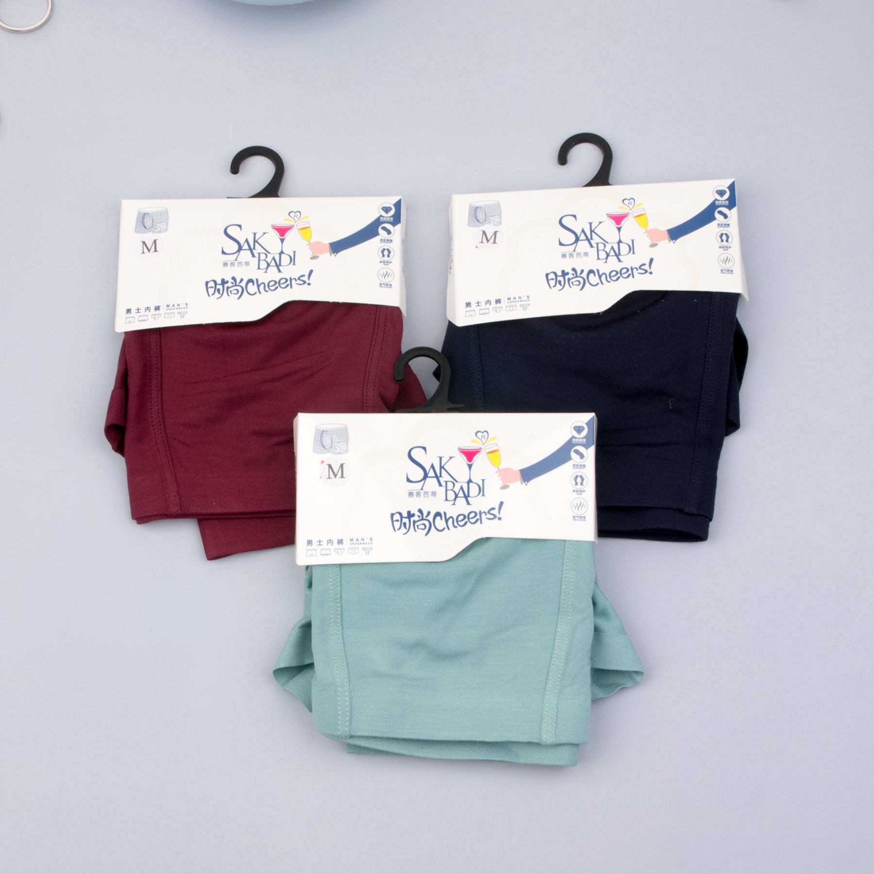 Single cardboard seamless men's underwear boxer 3D three-dimensional U-convex crotch 60 pieces modal boxer