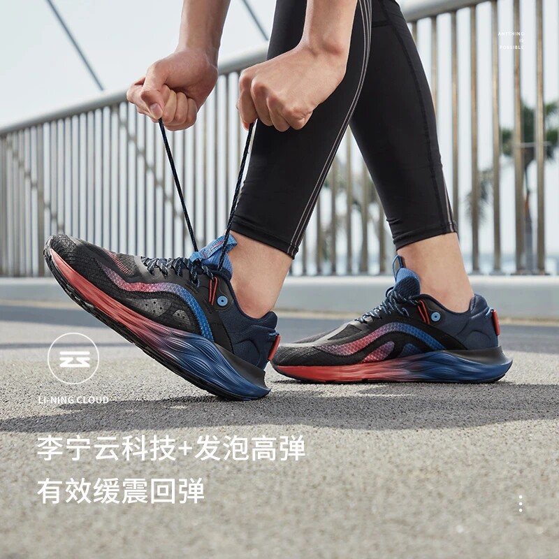 Li Ning 2021 autumn and winter men's running sneakers men's reflective shock-absorbing rebound casual jogging shoes ARSR033