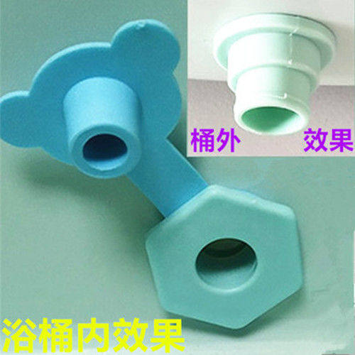 Universal plug pat 2 rounds 3 plastic bucket drain plug universal plug bath bucket blocking plug bath bucket accessories bath bucket