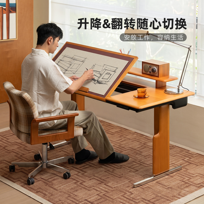 Shinano Anshi Adjustable Desk Solid Wood Electric Smart Computer Desk Adjustable Height Office Desk Workbench Study Desk Shinano Anshi Adjustable Desk Solid Wood Electric Smart Computer Desk Adjustable Height Office Desk Workbench Study Desk