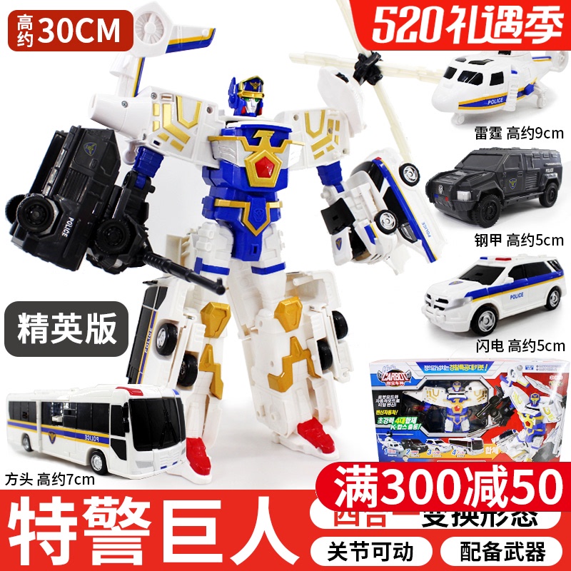 Season 4 Special Police Team Rescue Giant Kabao Car God Toy Transforming Robot Kabao Children's Abao Combination
