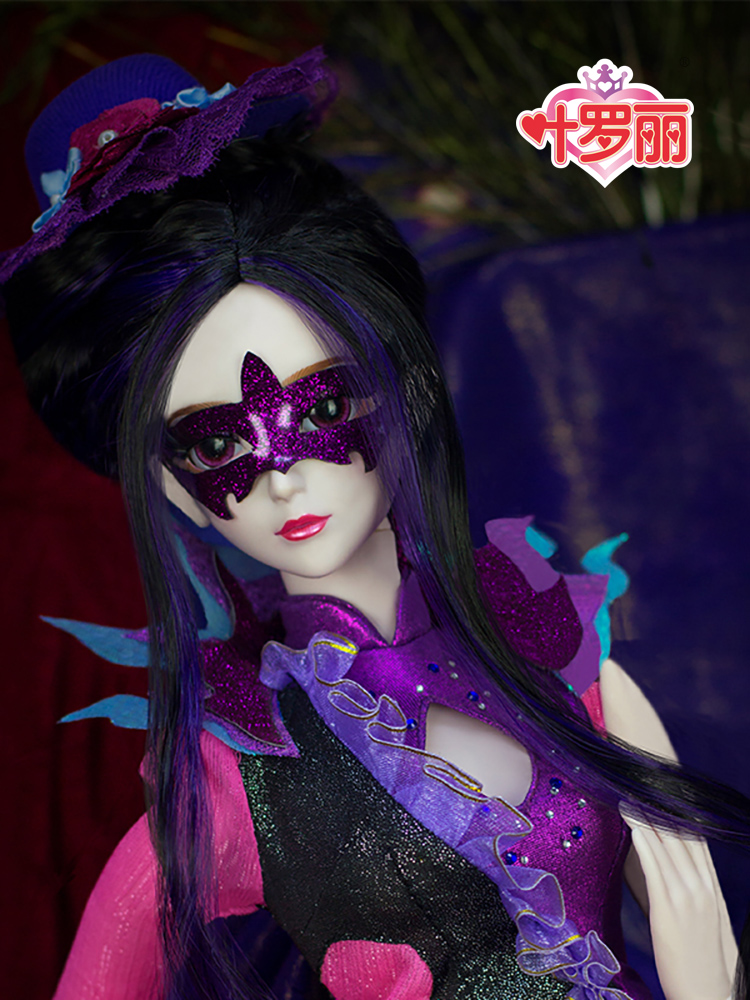 Yeroi dolls poison New Year's Eve sex bridesmaids 60CM Night Lori Princess Dolly Doll Change Makeup Toy Girl