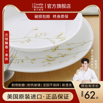 American original imported CORELLE Conning cutlery heat resistant glass soup bowls rice bowls rice dishes Langui floating incense Bulk
