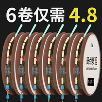 Spot Line Group Fishing Line Suit Full Bench Fishing Strong Pull Force Tie Fishing Gear Finished Crucian Main Line Group