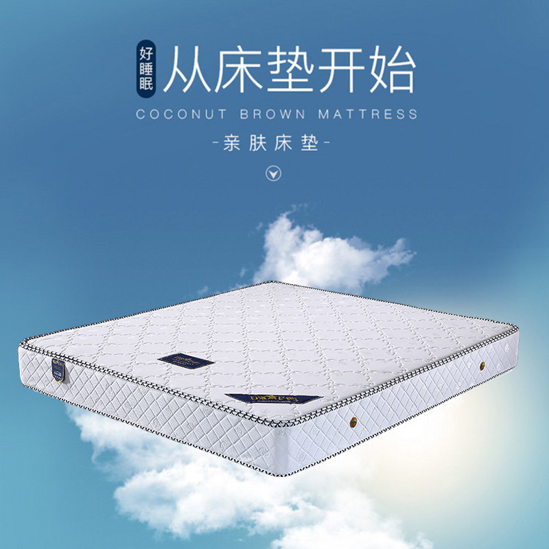 Latex mattress Simmingsi 1 5m1 8m natural rubber mattress 15 cm20cm spring mattress sub factory price