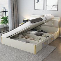 Bed light extravagant modern minimalist air pressure High case storage bed 1 5 m Small family cream Department side open master bedroom with double bed