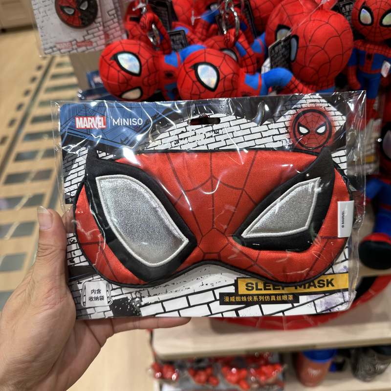 Miniso Marvel Spider-Man Series Imitation Silk Eye Mask 20X10Cm (Includes Storage Bag)