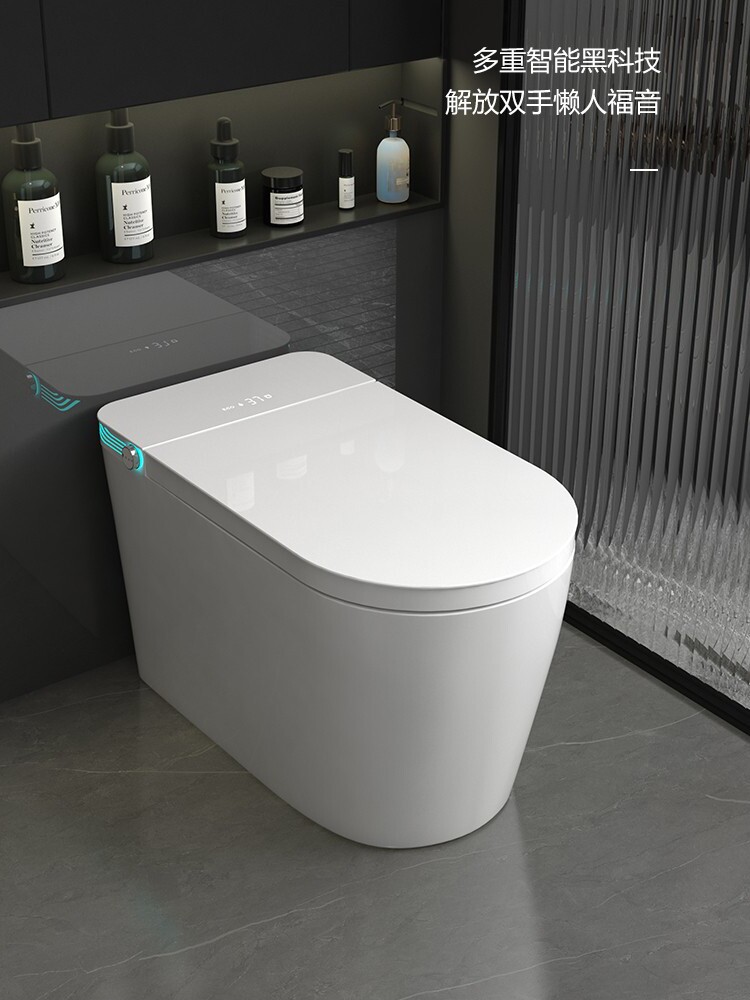 Nine Huang᷂official flagship store small AI meter voice intelligent toilet is hot integrated automatic water pressure limit