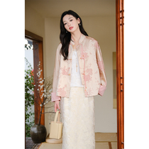 Mountain Colored Flowers Shadows Original Innovative Chinese Coat Woman Pink Gentle Elegance National Wind Stand Tray Clasp Jacquard blouses