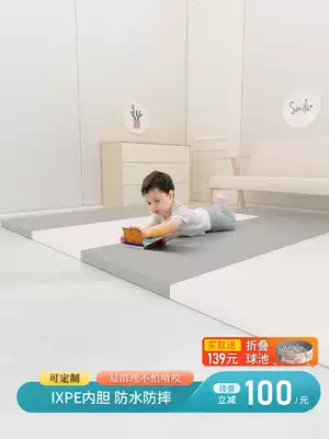 LovePad baby Folding Crawler mat thickened 4 5cm baby children home game climbing mat xpe floor mat