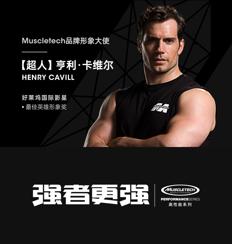 刘畊宏女孩专属，美国原产进口：1L 肌肉科技 PRO液态100000左旋肉碱 198元包邮，送体脂称+左旋软糖90粒 值值值-买手聚集的地方
