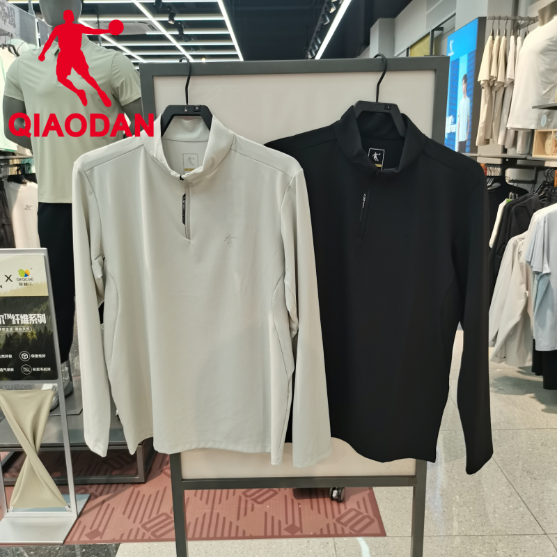 Jordan Men's 2026 Autumn Gold Label Long Sleeve T-Shirt Ice Feel Sun Protection Breathable Qdetl3263144