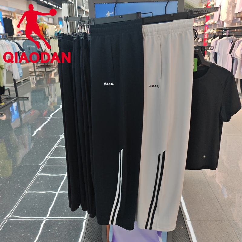 Jordan Men's Knitted Pants 2026 Autumn Loose Fashion Versatile Casual Sports Pants Men's Pants Qdlkl3263317 Jordan Men's Knitted Pants 2026 Autumn Loose Fashion Versatile Casual Sports Pants Men's Pants Qdlkl3263317