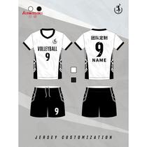 Kawasaki quick-drying volleyball uniform suit for men and women customized 2024 new professional breathable volleyball jersey training game uniform