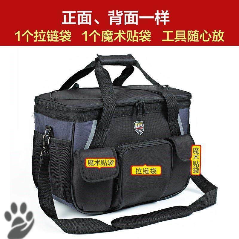 Home appliances Repair single shoulder handheld Canvas Electrician Bag Multifunction Telecom Big Thickened Oxford Cloth Kit-Taobao