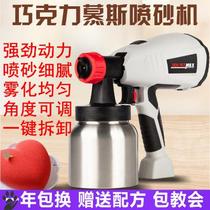  Sandblasting machine Baking mousse chocolate sandblasting machine Small cake French west point dessert tool kitchen new product
