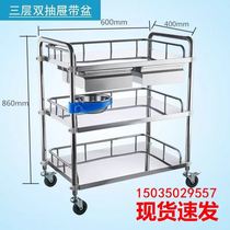  Stainless Steel Treatment Car Medical Small Trolley Medical Device Surgery Multifunction Oral Shelve Tool
