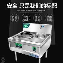  Commercial kitchen fierce stove Commercial rear kitchen single stove Western restaurant row gear cooking cooking stove Food stall Night market