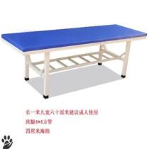 Pediatric Pushback Massage Bed Sanitary room Children check bed Diagnosis Bed Nursery School Health Room Observation Bed Diagnosis Bed