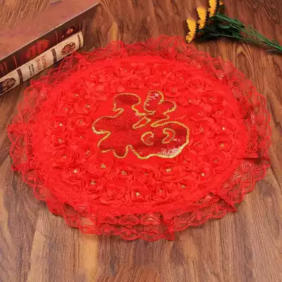 Wedding supplies, wedding supplies, sitting on a happy pad, a bride dowry seat cushion, red chair cushion, tea, kneeling pad, stepping on a happy pad