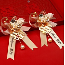 Wedding corsage set of high-end wedding groomsmen bridegroom bridesmaid simulation flower brooch