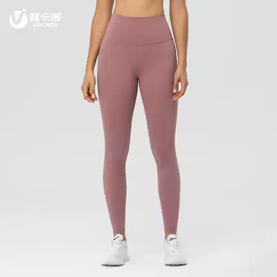 Vecalo vincrox yoga pants female nude high waist hip lift abdomen tight moisture wicking breathable quick-drying
