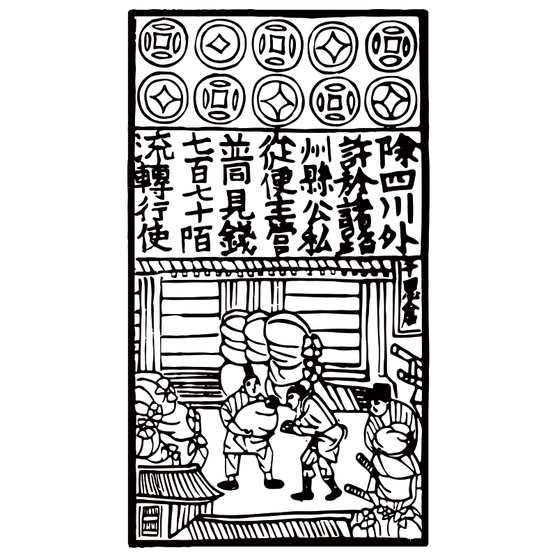 New Year's Lantern Sculpture Edition Printed Diy Wood Sculpture Prints Live Word Typography School Handmade