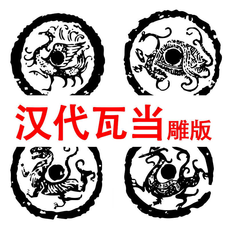 Handeva when it was a printmaking of the printmaking of the printmaking of the Diywood printmaking school handmade.