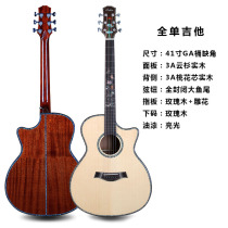 Folk acoustic guitar handmade 41 inch full veneer performance grade male and female professional guitar top ten brands