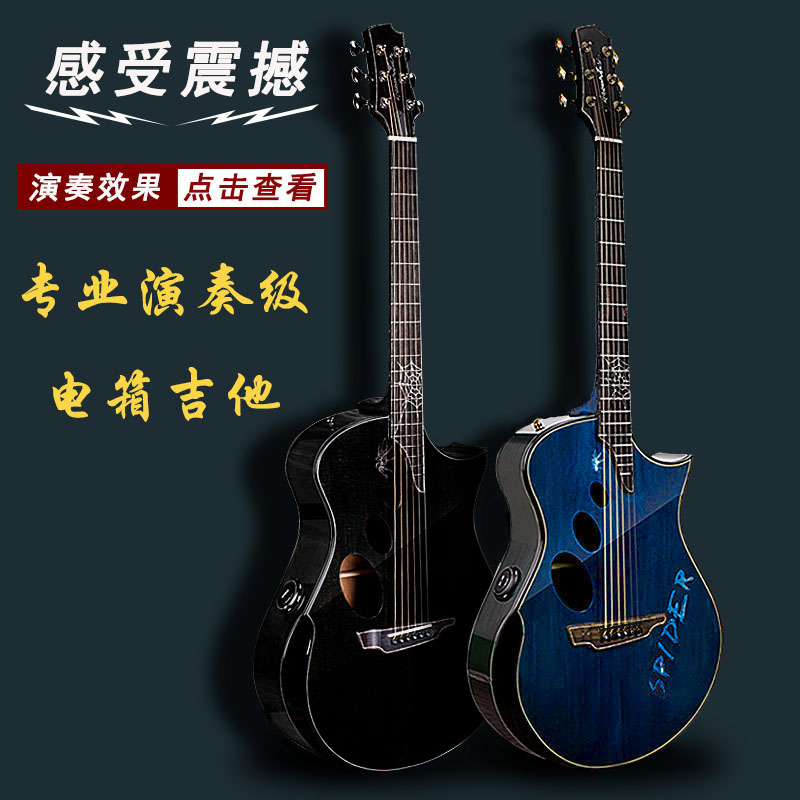 Folk acoustic guitar 40 inch Okadis all veneer boys and girls special guitar top ten brands professional performance level