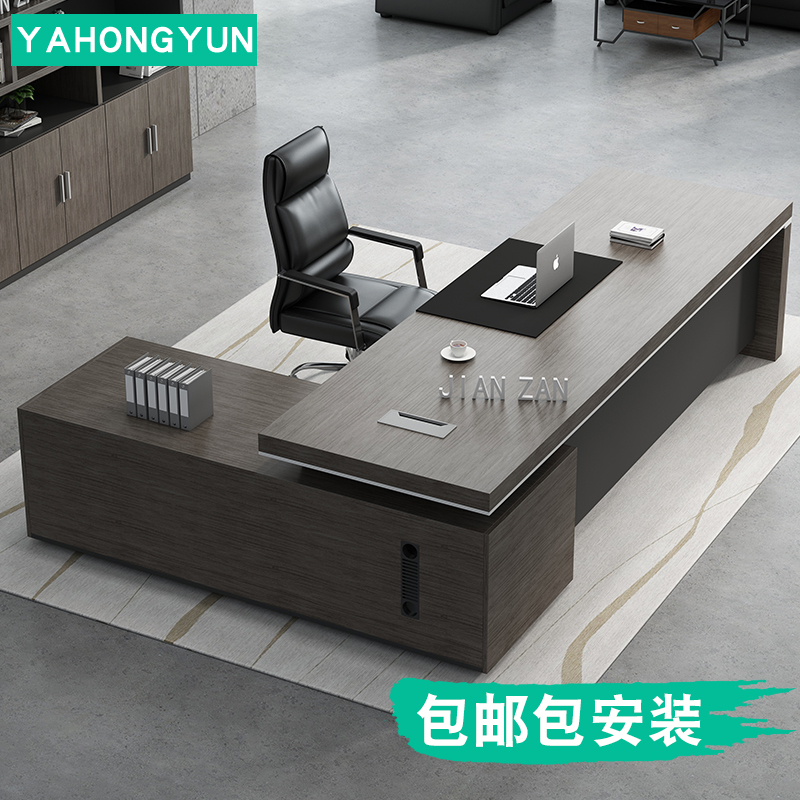 Yahong Yun Desk Boss Table Simple Modern Furniture Office Table and Chair Combination President Table Single Manager Table