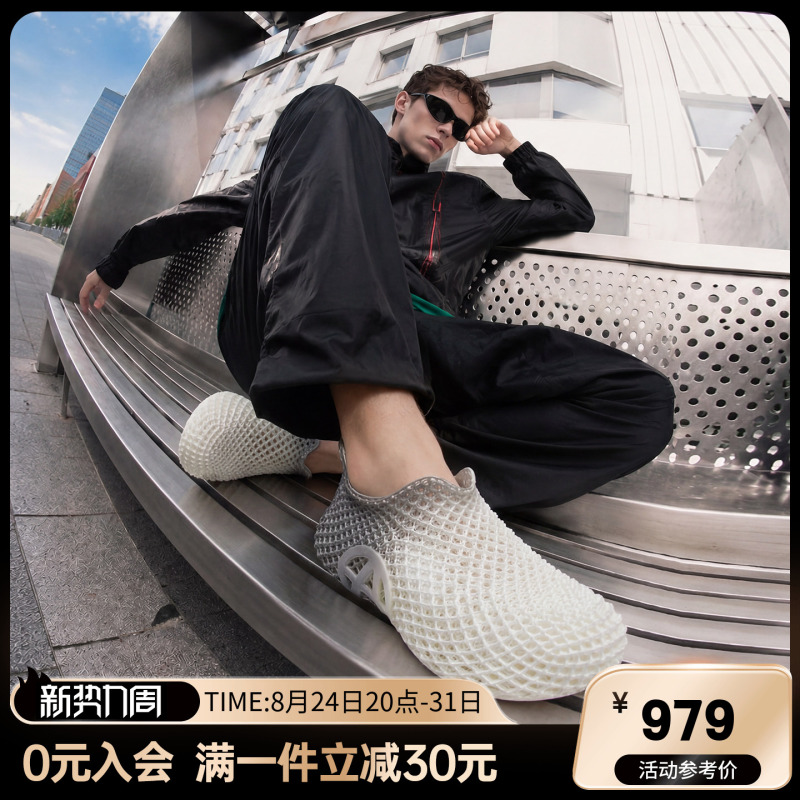 ACUPUNCTURE Circle a Trendy Shoe with a Sense of Technology, 3D Printed Shoes, Breathable Summer Sports and Casual Shoes ACUPUNCTURE Circle a Trendy Shoe with a Sense of Technology, 3D Printed Shoes, Breathable Summer Sports and Casual Shoes