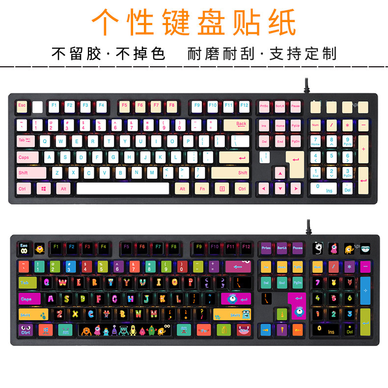 Desktop keyboard stickers keycap key stickers 104 keys 108 personality 87 painted creative letters mechanical custom 68