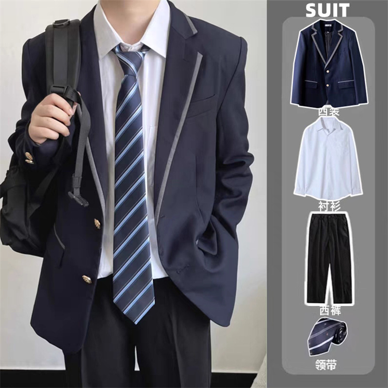 College Style Uniform Dk Boys' Suit Set Junior High School High School Casual Suit Coming-Of-Age Ceremony Graduation Class Uniform Jacket Trendy